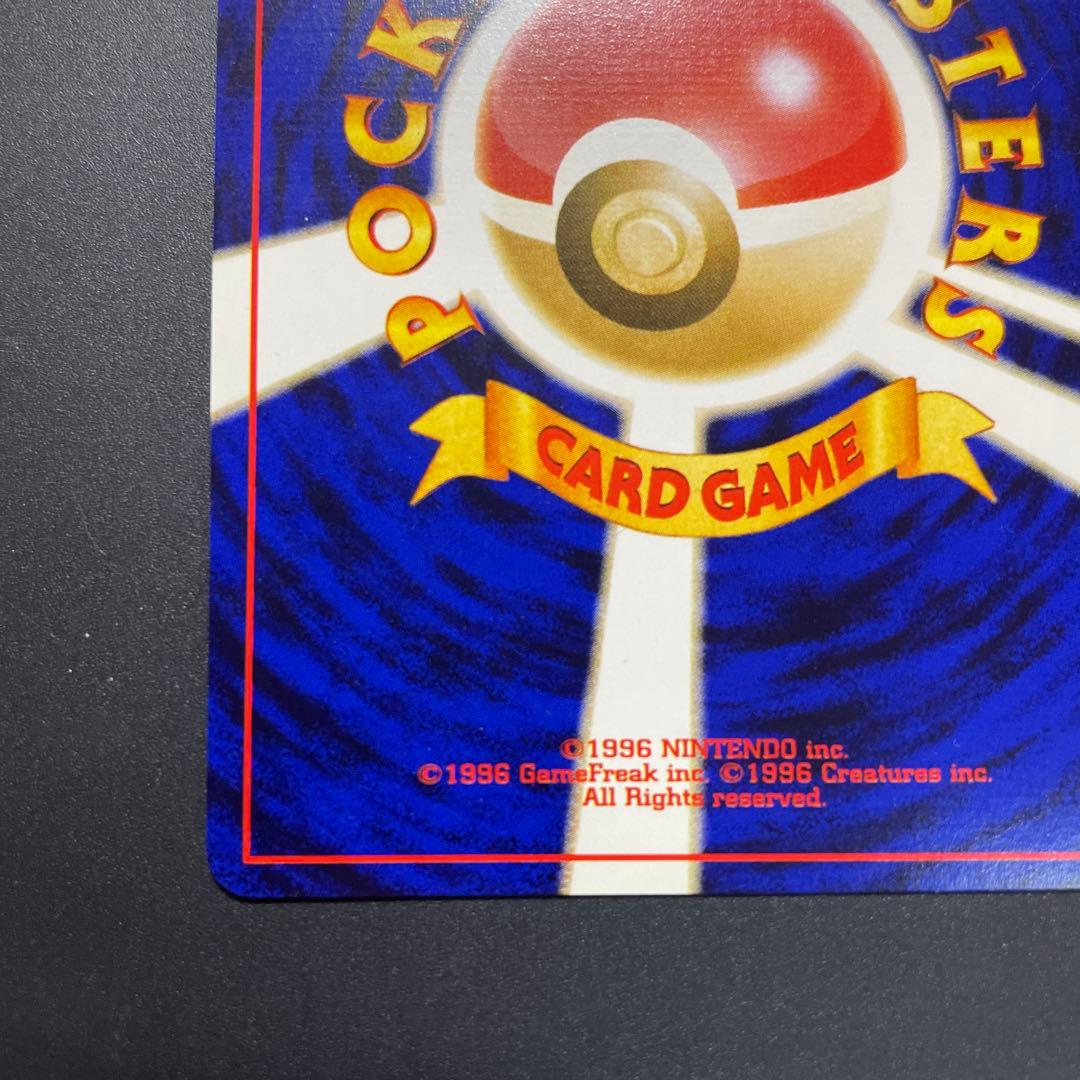 わるいドンファン 旧裏★ 拡張パック第4弾 闇、そして光へ…