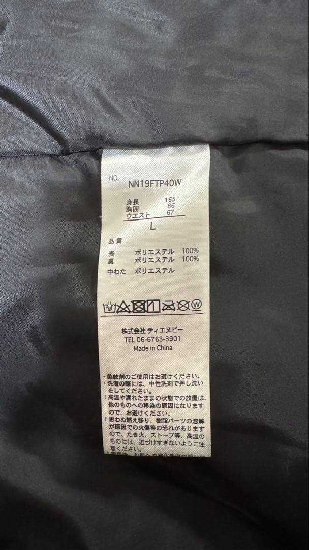 NNOUM スノボウェア 上下セット L 黒×白 スキー スノーボード