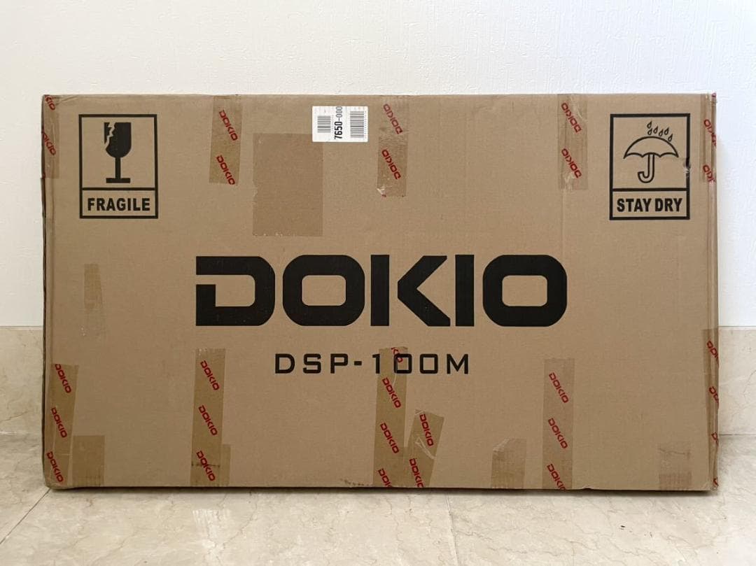DOKIO 100W ソーラーパネル 12Vバッテリー対応 ソーラー