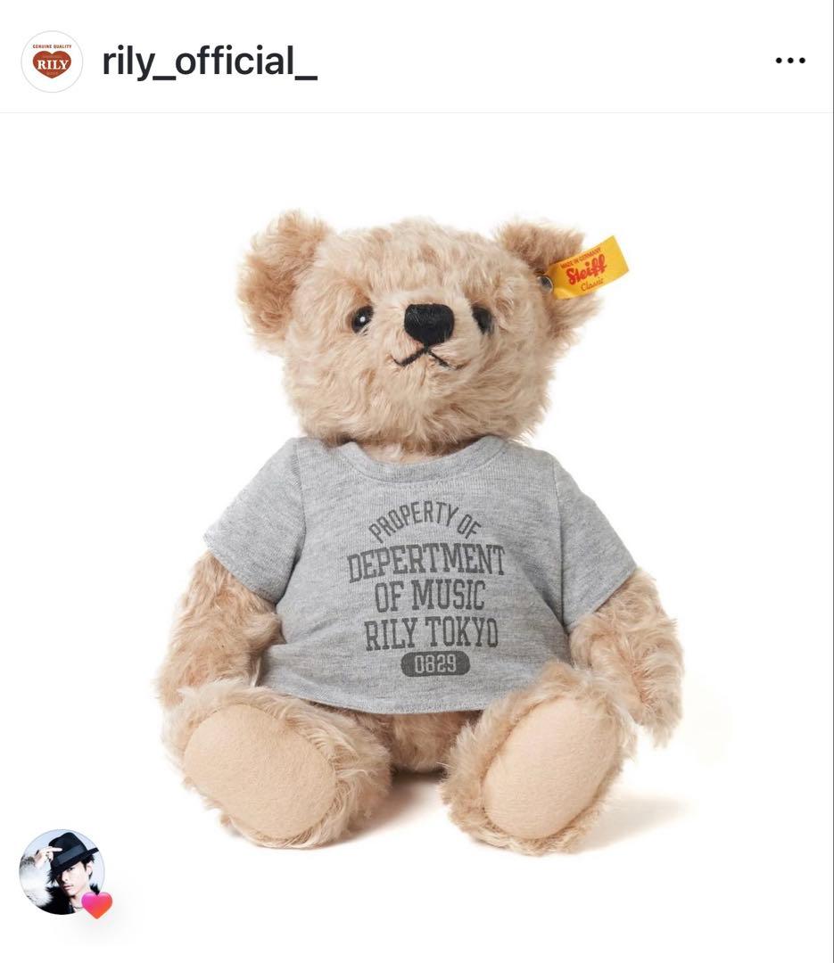 未使用品　今市隆二　RILY ×シュタイフ　テディベア