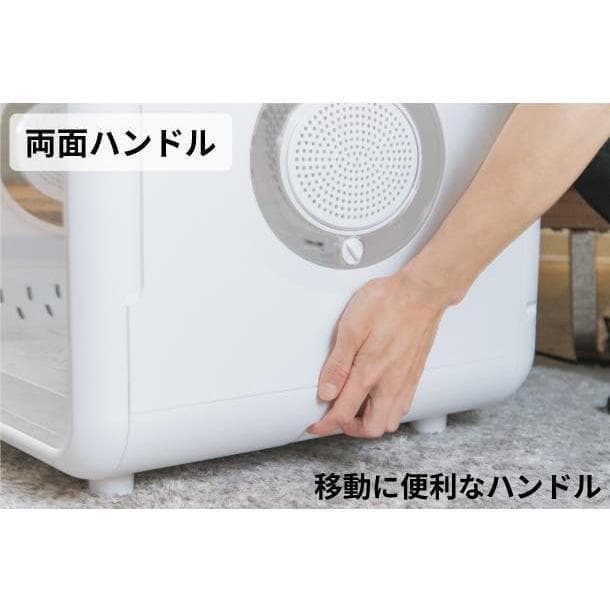 【新品・未開封品】　ライハウス 犬 猫 ドライヤー 乾燥 大容量 自動速乾