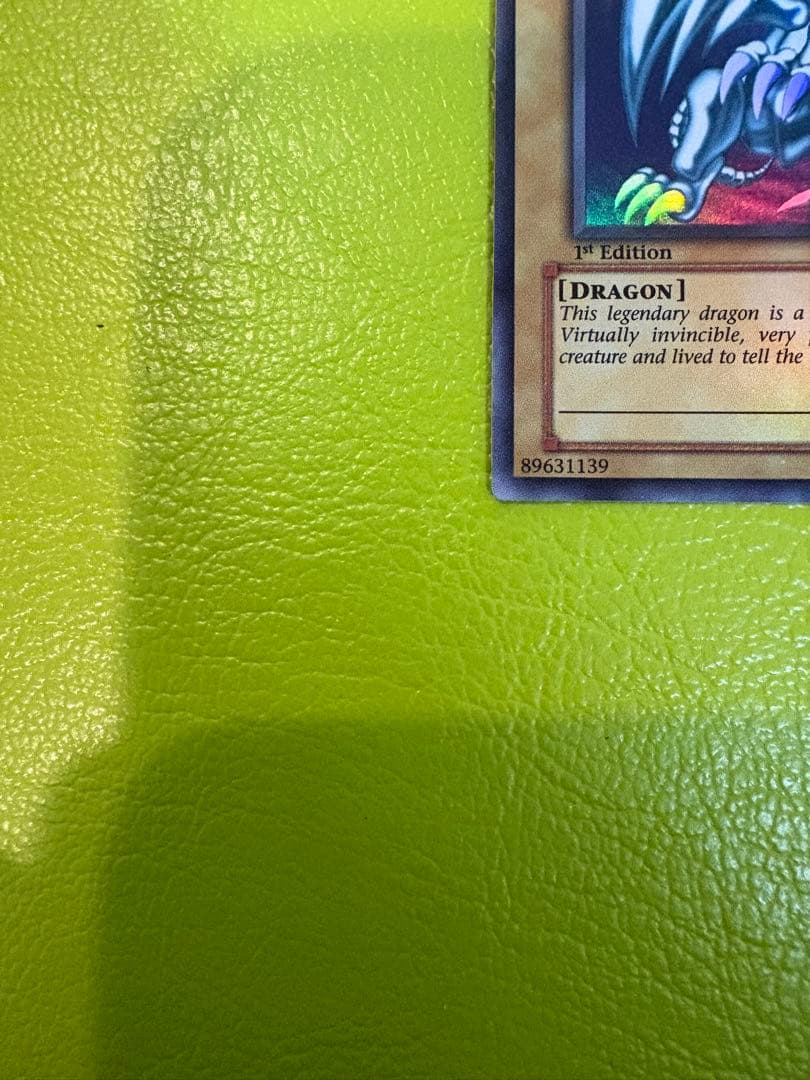 【新品未使用】青眼の白龍SDK-001 1st 旧アジア版英語版　初期遊戯王