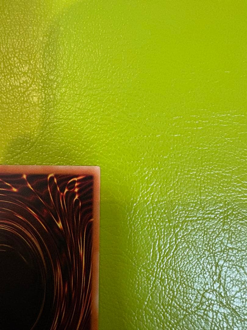 【新品未使用】青眼の白龍SDK-001 1st 旧アジア版英語版　初期遊戯王