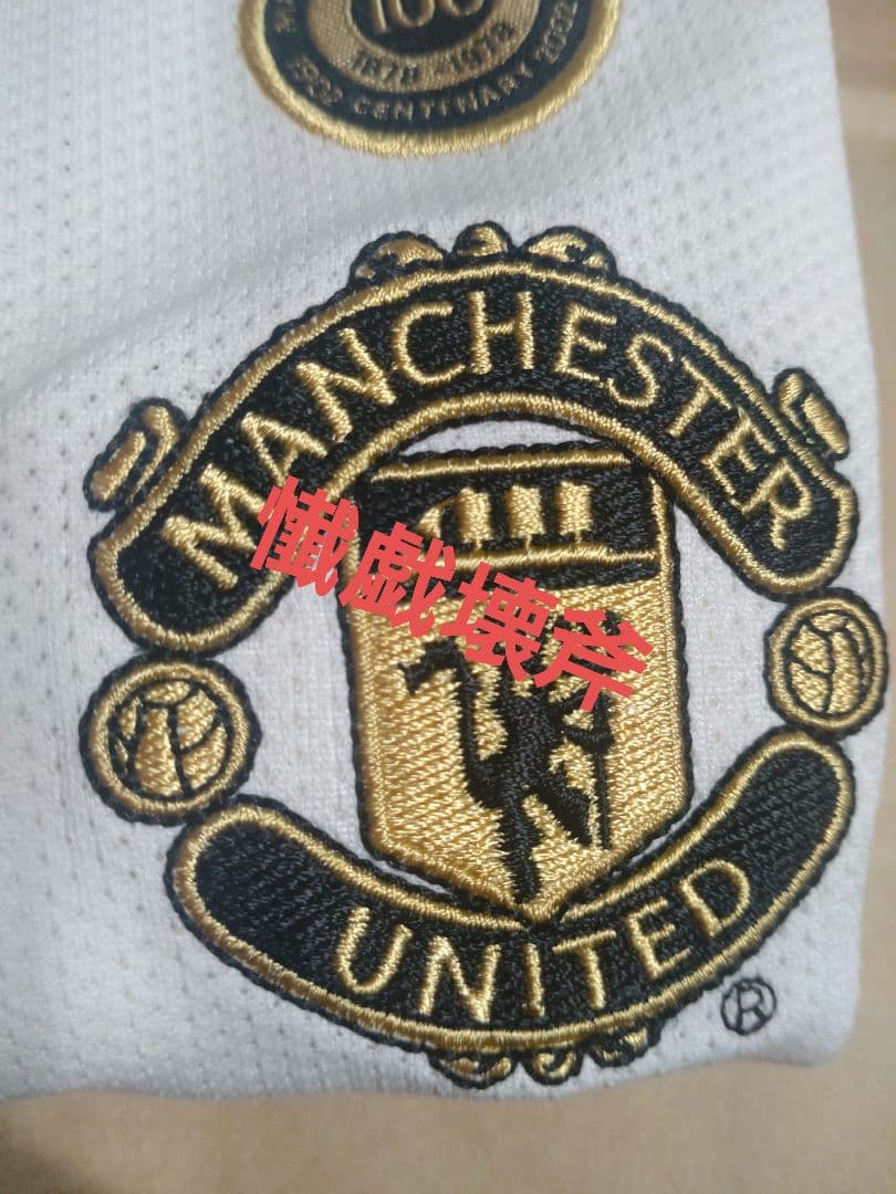 マンチェスター・ユナイテッド100周年記念AWAY長袖選手支給品