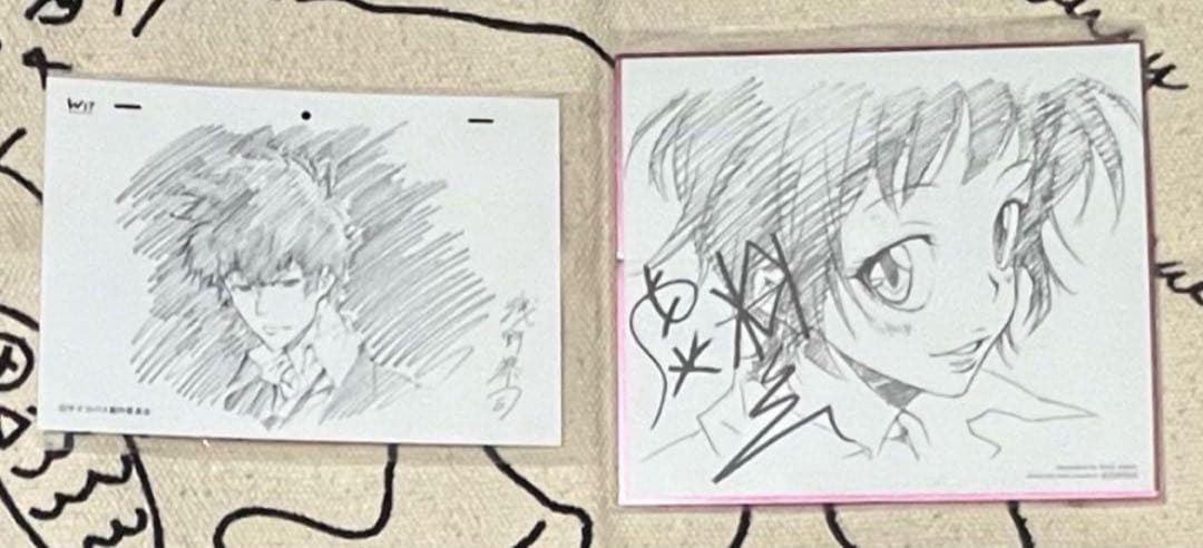 【最終価格】PSYCHO-PASS サイコパス 狡噛 槙島 他 グッズまとめ売り