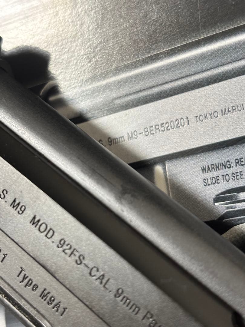 東京マルイ M9A1 ガスブローバック