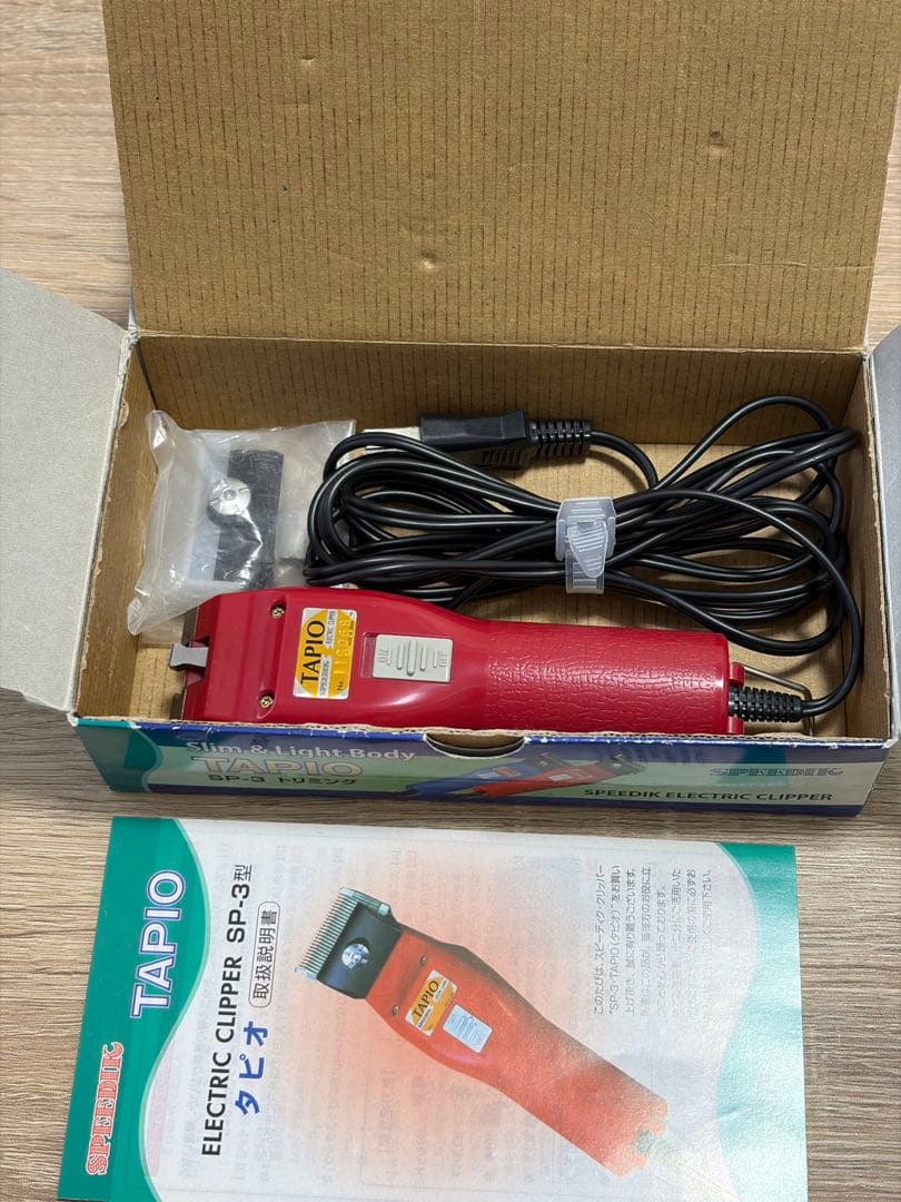 TAPIO SP-3 バリカン 赤