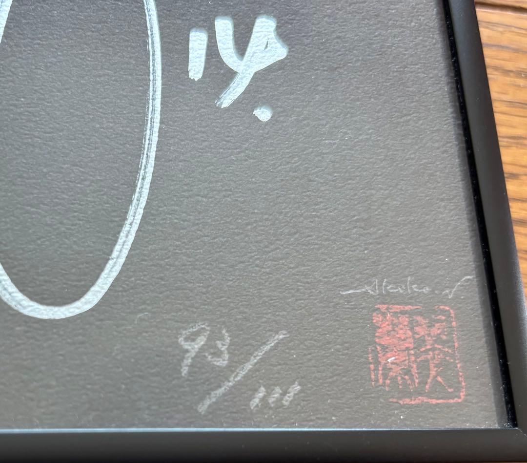 広島東洋カープ 2018年セントラルリーグチャンピオン記念写真