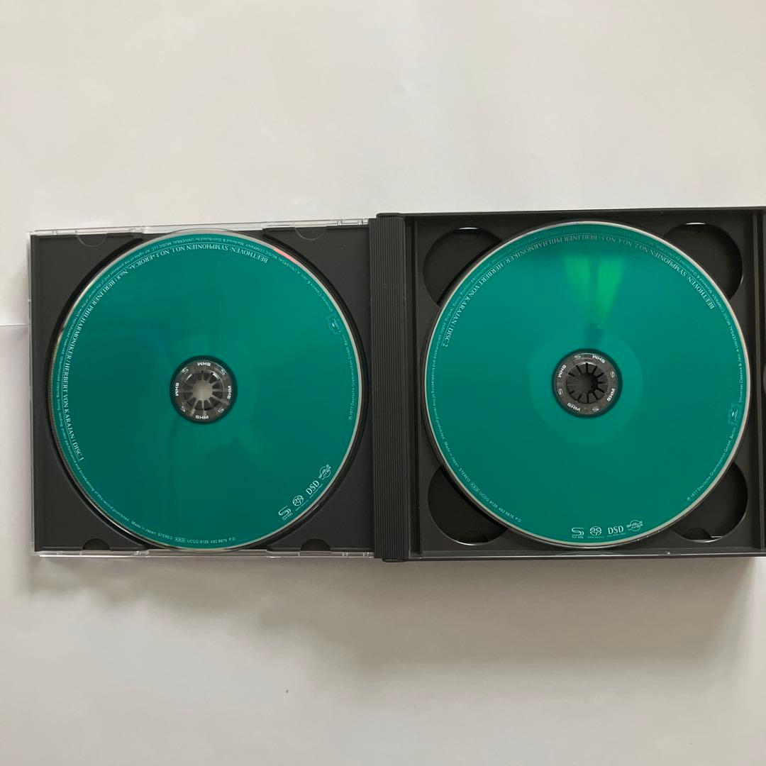 ベートーヴェン交響曲全集 カラヤン BPO SACD SHM仕様　初回生産限定盤