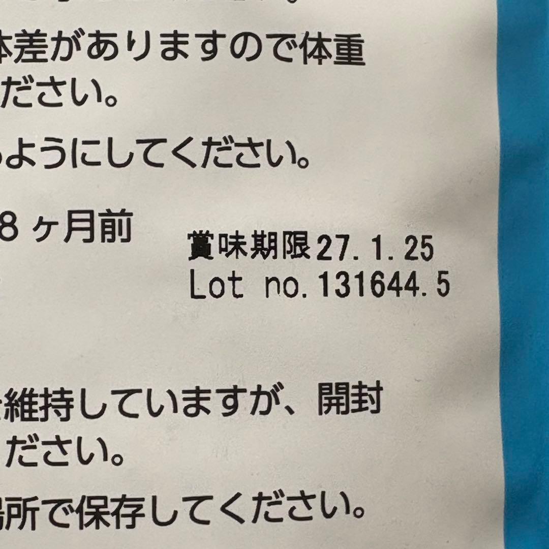 ELMO リッチインチキン 3kg×2袋　サーモンライス　3kg×1袋