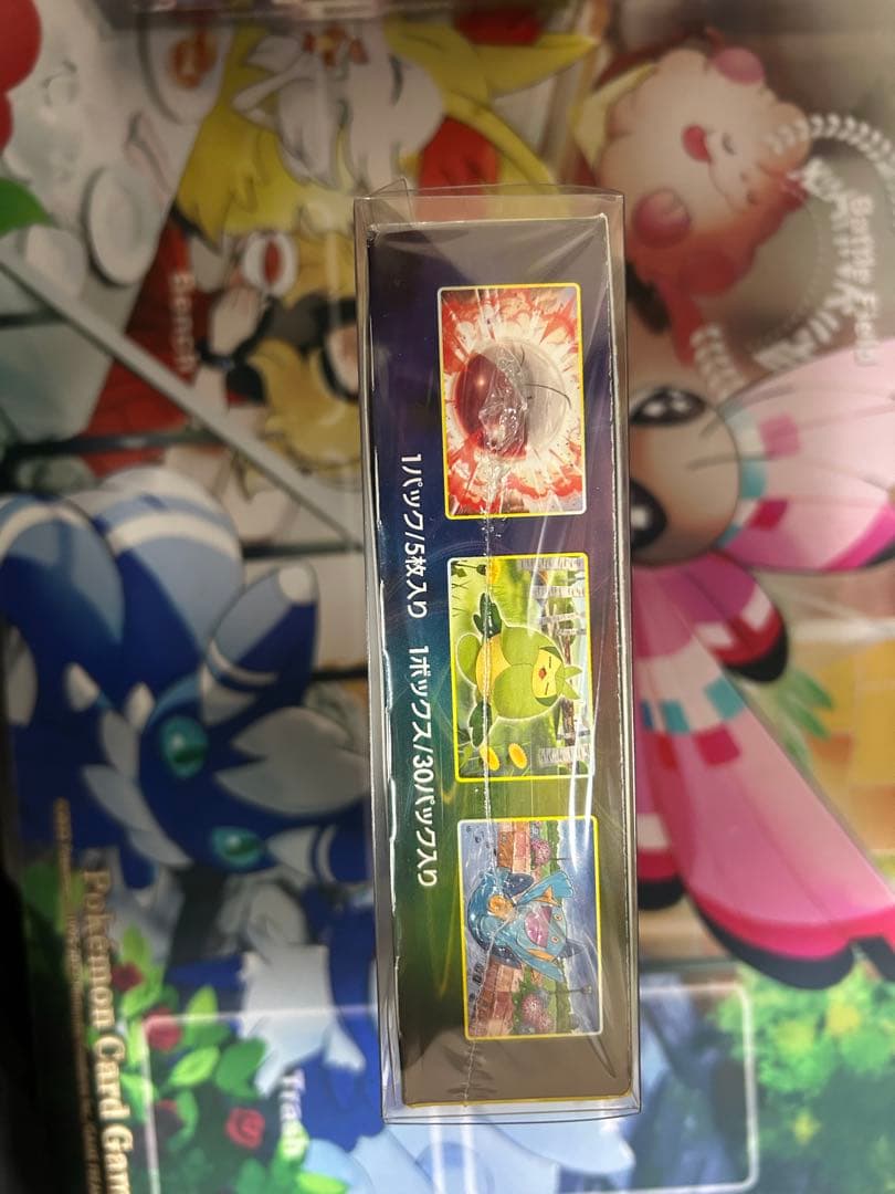 イーブイヒーローズ 1BOX新品未開封　シュリンク付き