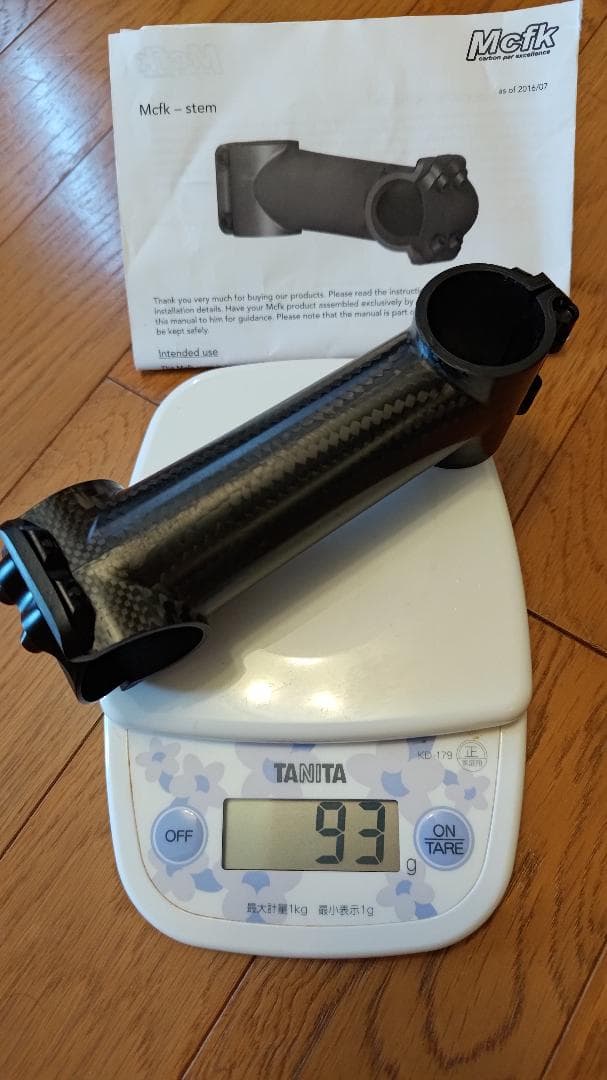 Mcfk Stem 110mm と CarbonWorks マウント