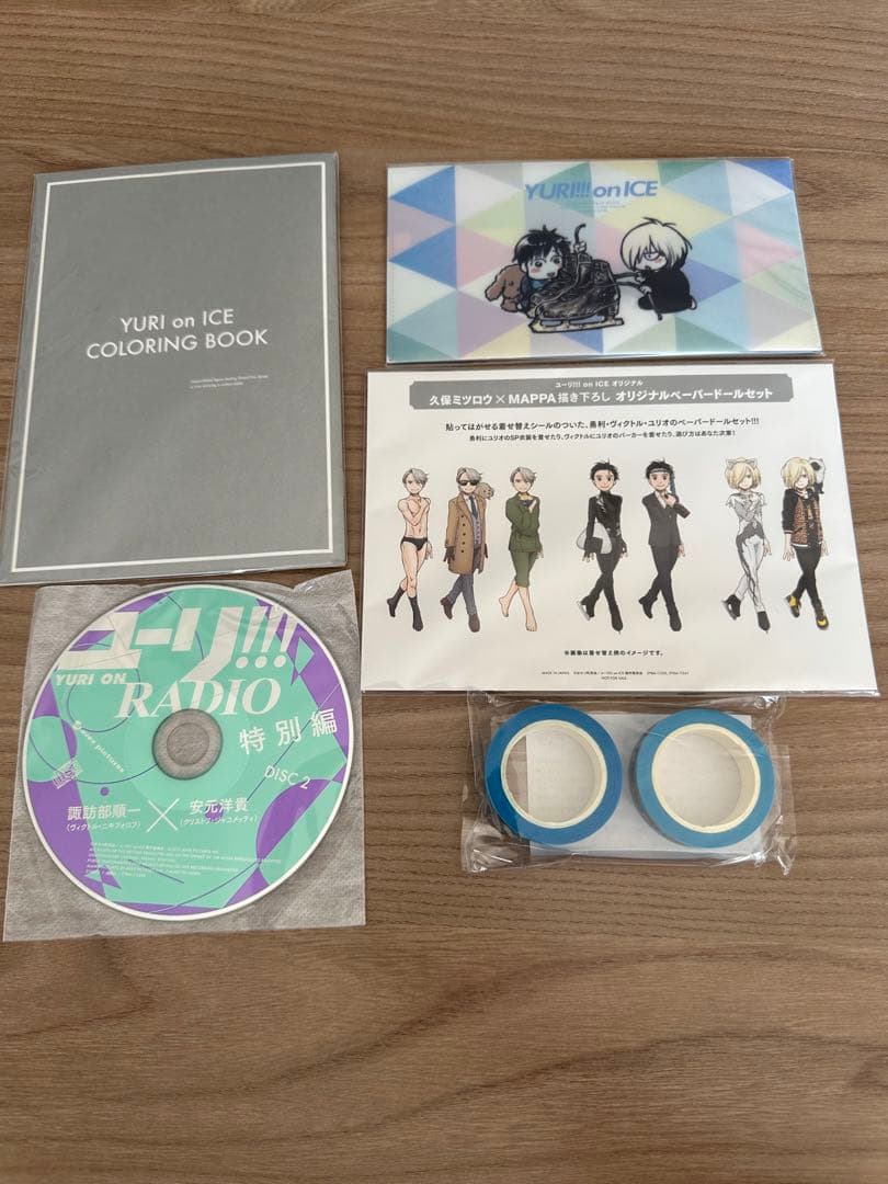 ユーリ!!! on ICE　DVD 全6巻　特典付き