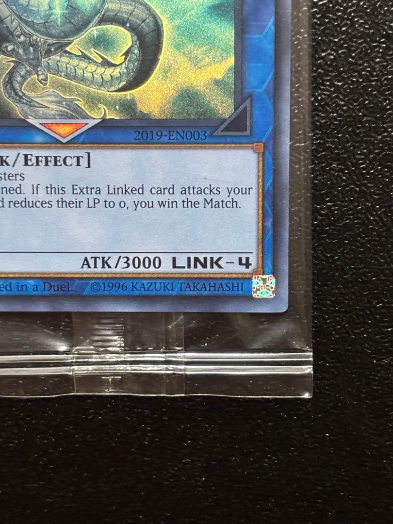 専用！！！　神峰之天津靇　未開封　ウルトラ　2019 大会優勝プロモ　wcs