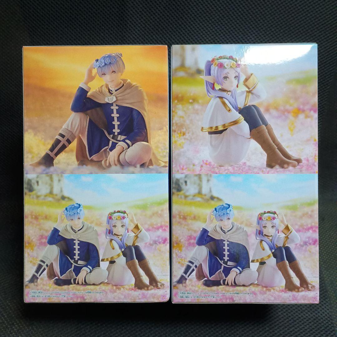 葬送のフリーレン　ESPRESTO　フリーレン　ヒンメル 2体セット！