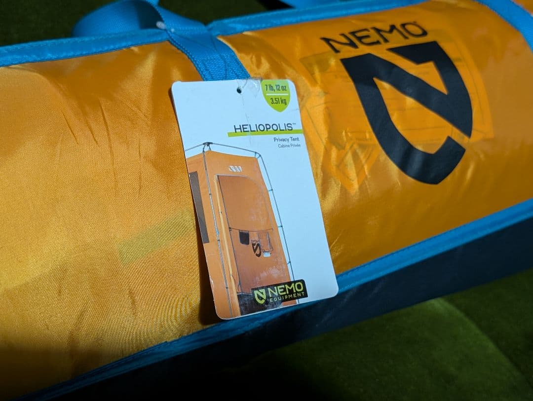 NEMO Heliopolis　ヘリオポリス　プライベートシェルター