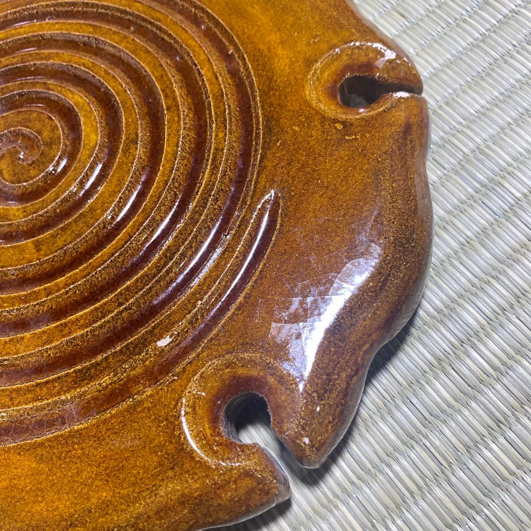 茶道具　裏千家　大炉　楽焼飴釉雪輪瓦