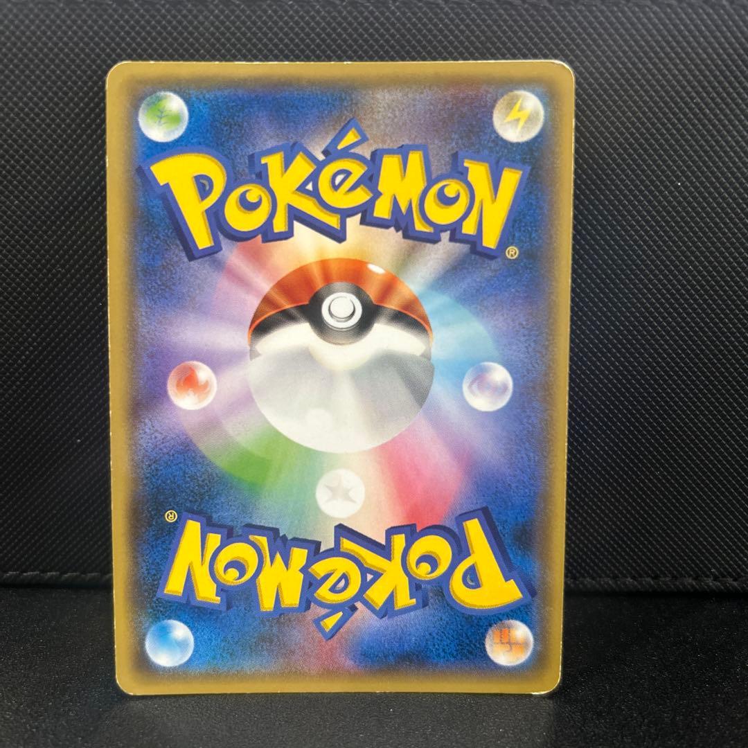 エーフィGX HR SM1S コレクションサン 068/060