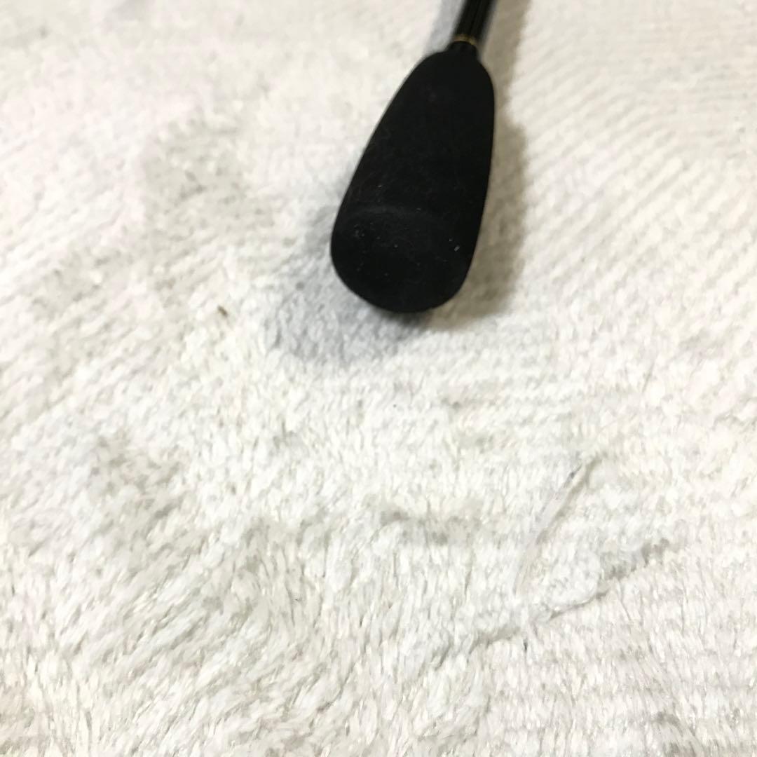 ヤマガブランクス ブルーランナー 分割式