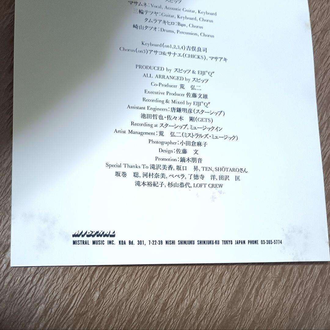 匿名配送　スピッツ　インディーズ　ヒバリのこころ　CD　アルバム　SPITZ