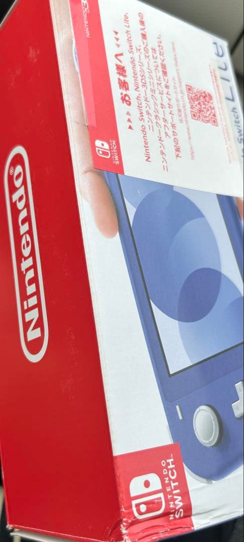 【新品】Switch Nintendo Lite ブルー