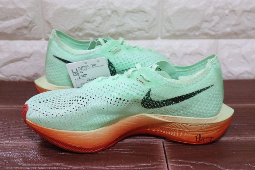 新品 25.5㎝　ナイキ ヴェイパーフライ 3 エウリド　キプチョゲ
