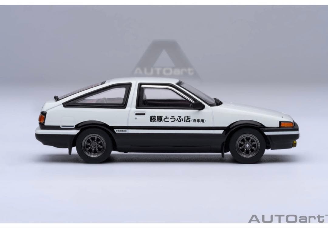 AUTO art頭文字D トレノAE86 1/64　豆腐パーツ付属