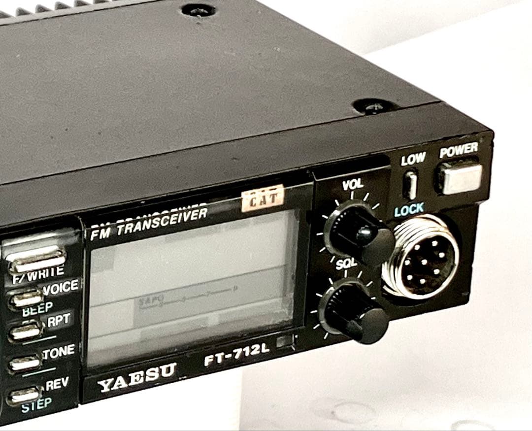 ヤエス FT-712L 10w機 アマチュア無線機 トランシーバー