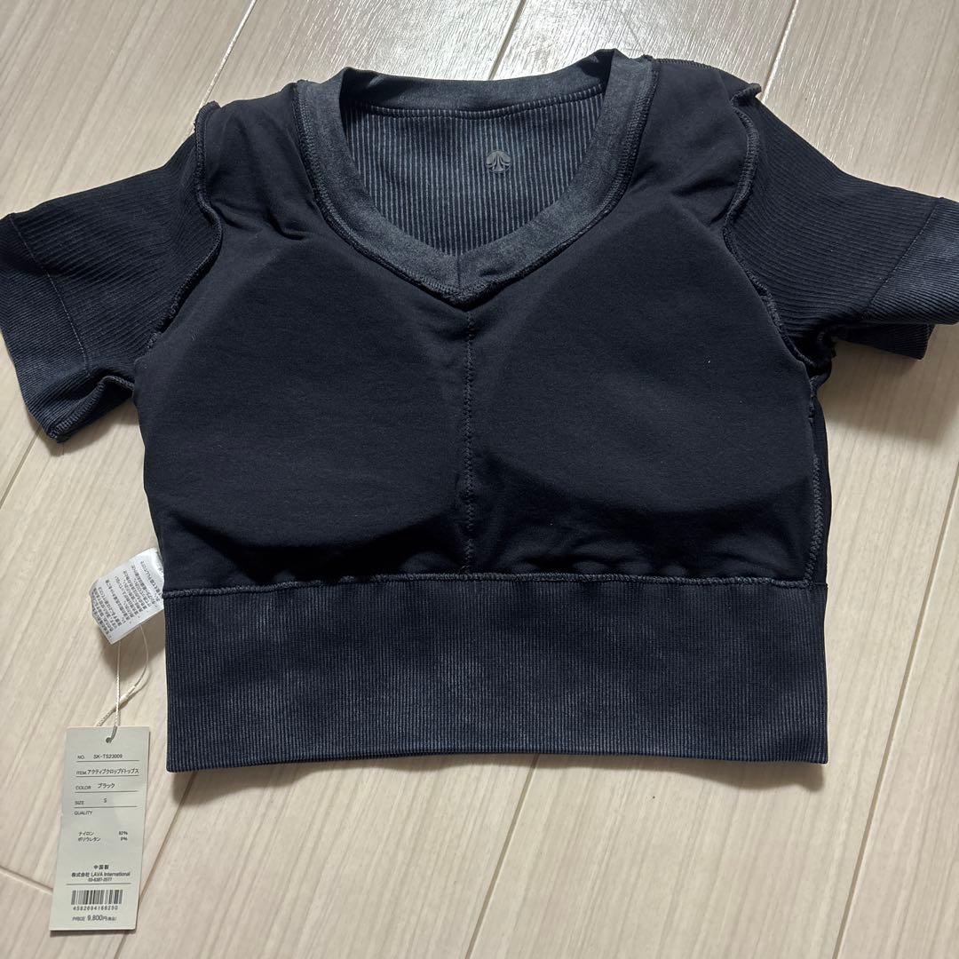 ①【新品】SUKALAリブ編みブラックVネックトップ　Sサイズ