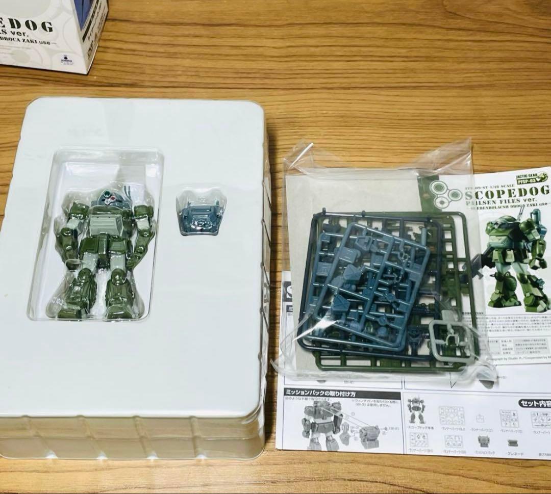 〈全巻初回限定生産版〉装甲騎兵ボトムズ ペールゼン・ファイルズ DVD 全6巻