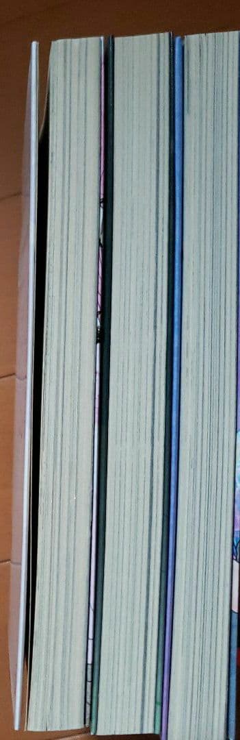 生者の行進 全3巻