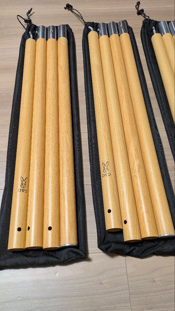 DOD ハイパームテキポール ウッド調 収納袋付き 4本セット