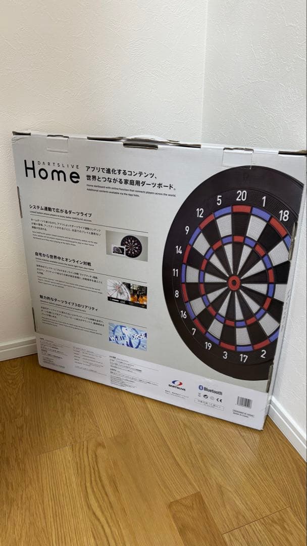 DARTSLIVE  ダーツライブホーム ダーツボード