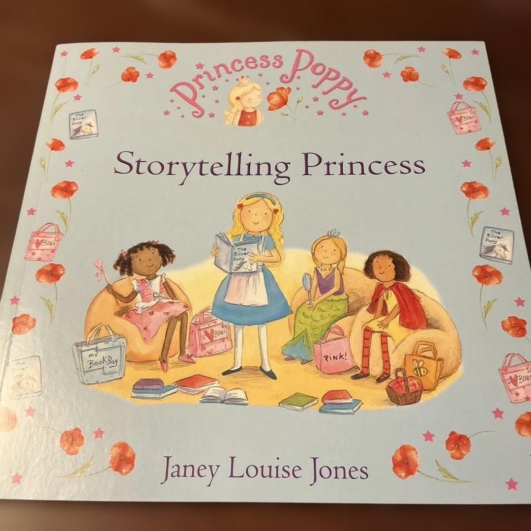 英語絵本　Princess Poppyシリーズ8冊/プリンセスポッピー