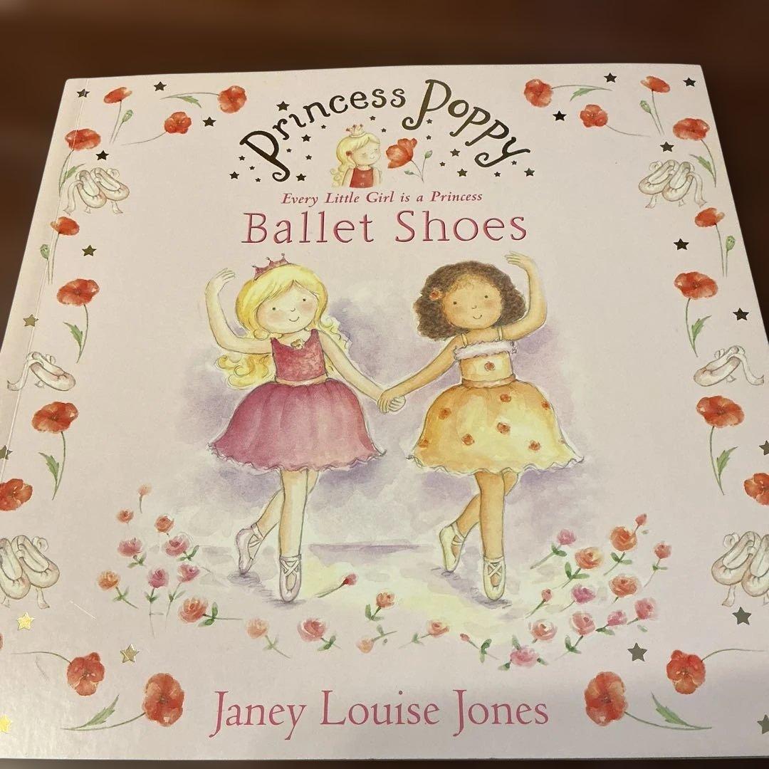 英語絵本　Princess Poppyシリーズ8冊/プリンセスポッピー
