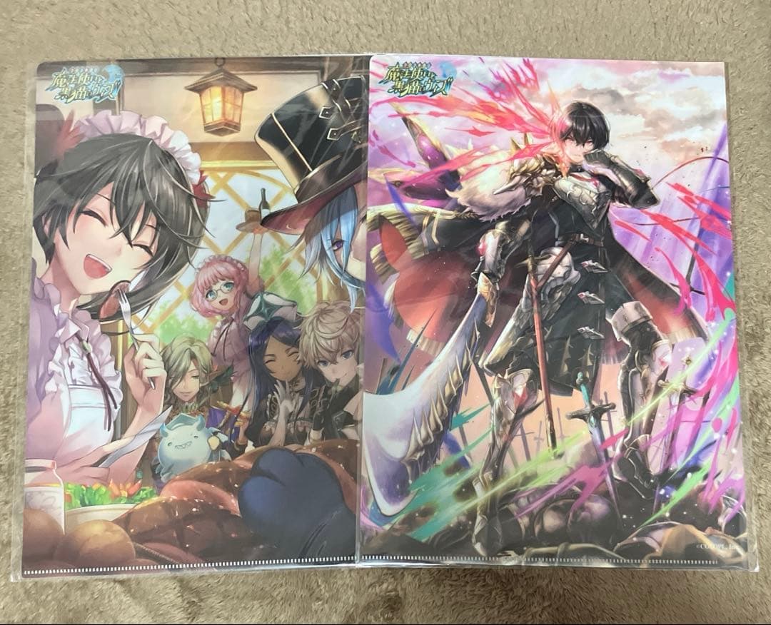 黒ウィズ　クリアファイル　セット　13枚　リヴェータ　アリエッタ　リルム