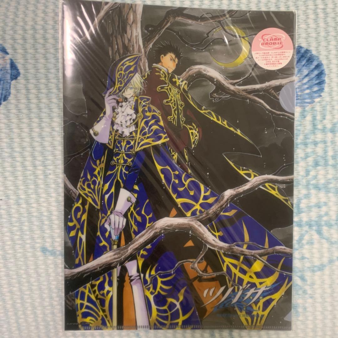 ツバサ　CLAMP クリアファイル　ファイ　くろがね