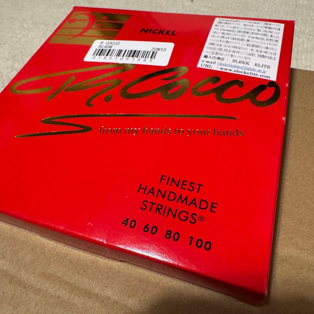 YAMAHA BB734A ヤマハ 3mm厚ピックガードスペーサー付属