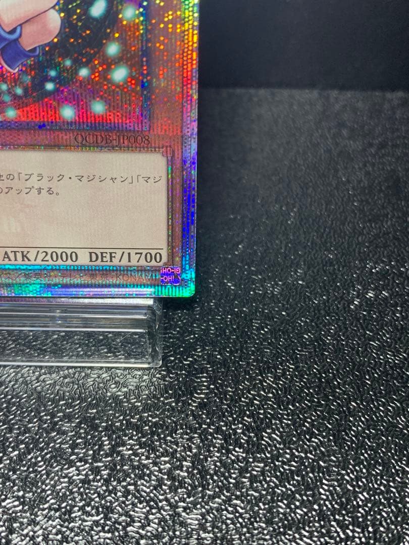 遊戯王　ブラックマジシャンガール　25th クオシク　qcdb