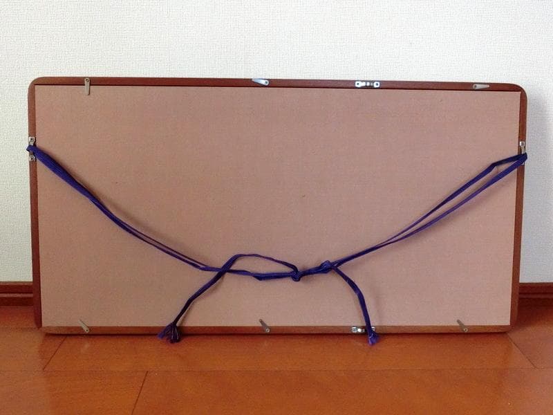 希少★肉筆書　高垣康平 僧侶　「生かされて生きている」　木製額　横62cm