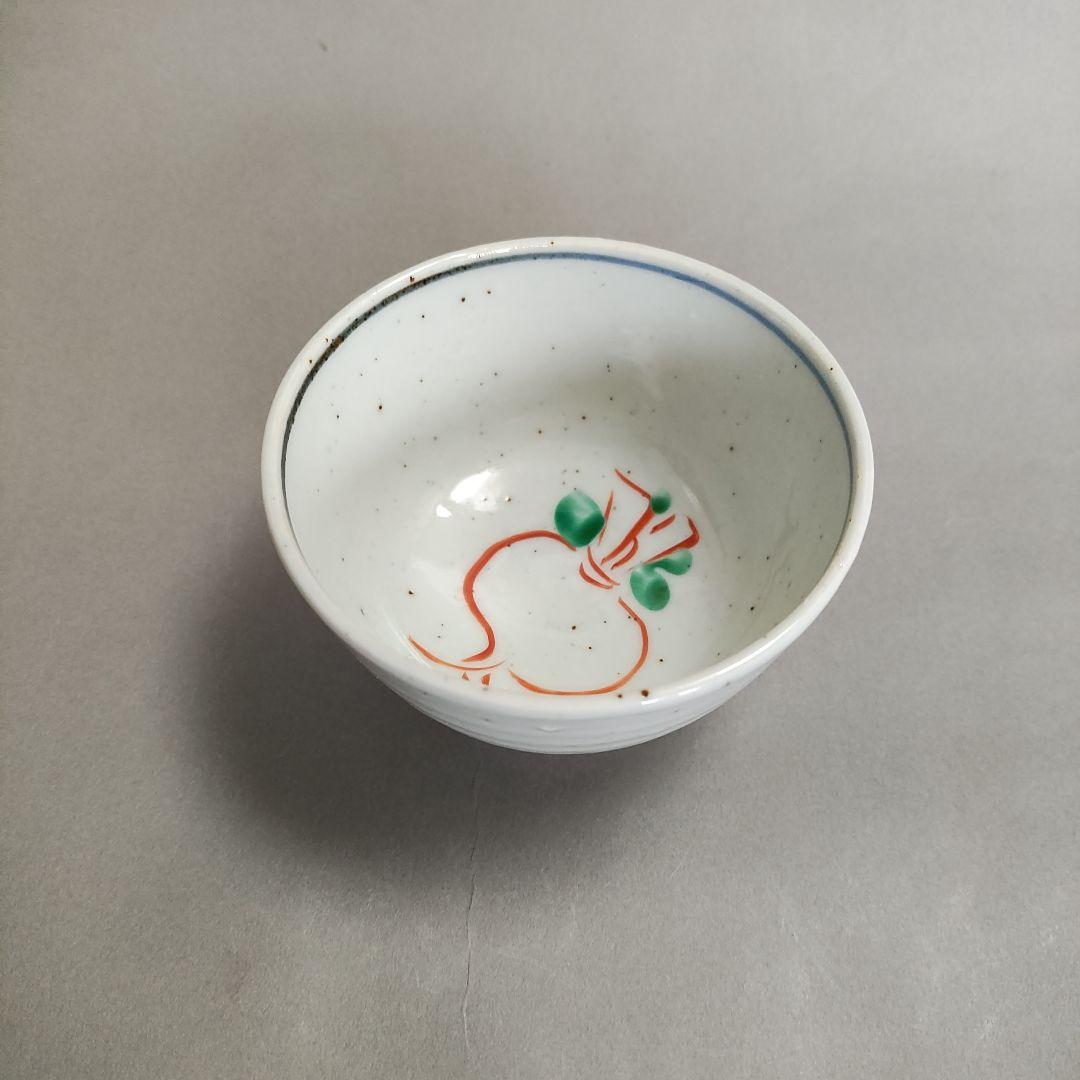 須田菁華　色絵かぶら文汲出　九谷焼　茶碗