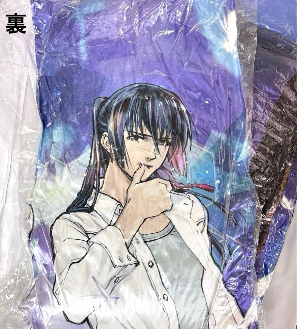 オシャレマクロス外伝 マクロス男子 ロングクッション アルト&ブレラ マクロスF