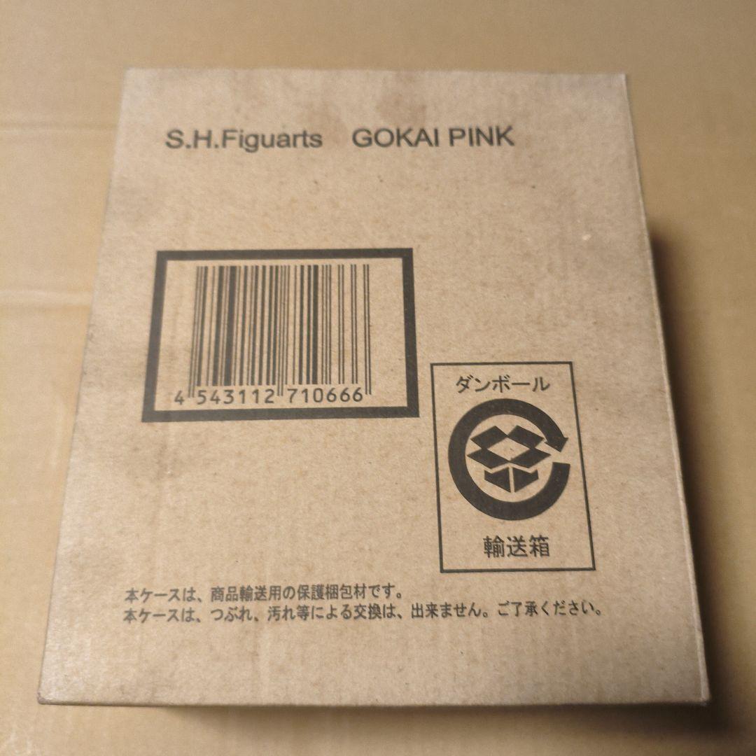 S.H.Figuarts ゴーカイピンク 「海賊戦隊ゴーカイジャー」 新品未開封