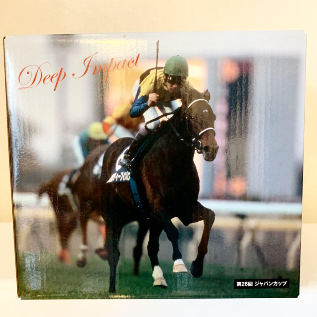 焼酎「JAPAN」ディープインパクト号引退記念ボトルセット