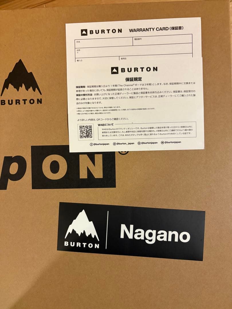 L*様 BURTON Photon Wide Step On US7.5(25.