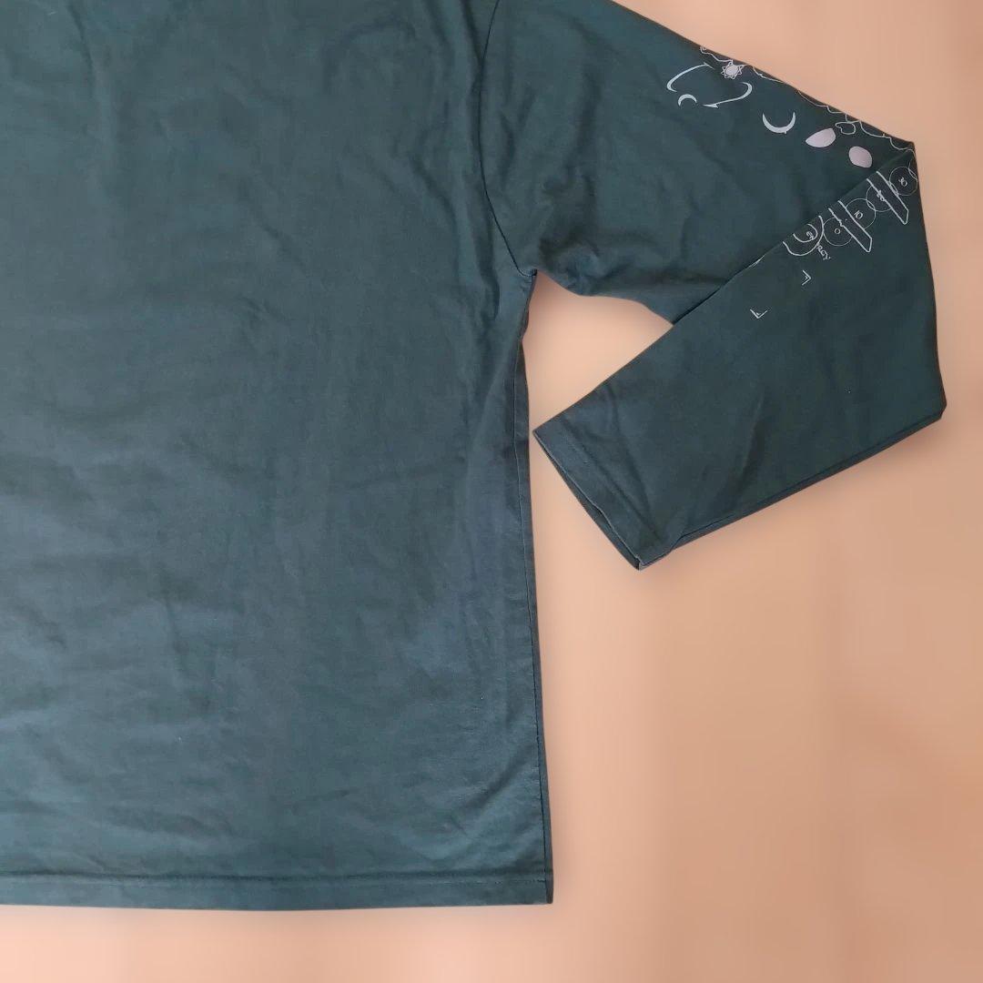 【ずっと真夜中でいいのに。】ロングTシャツ/ダークグリーン