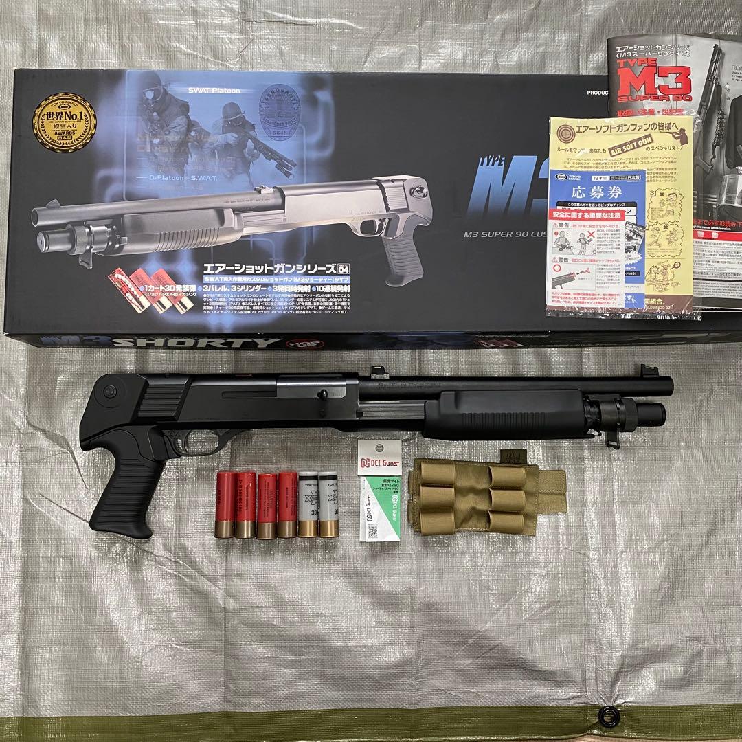 東京マルイ m3 カスタム おまけ多数