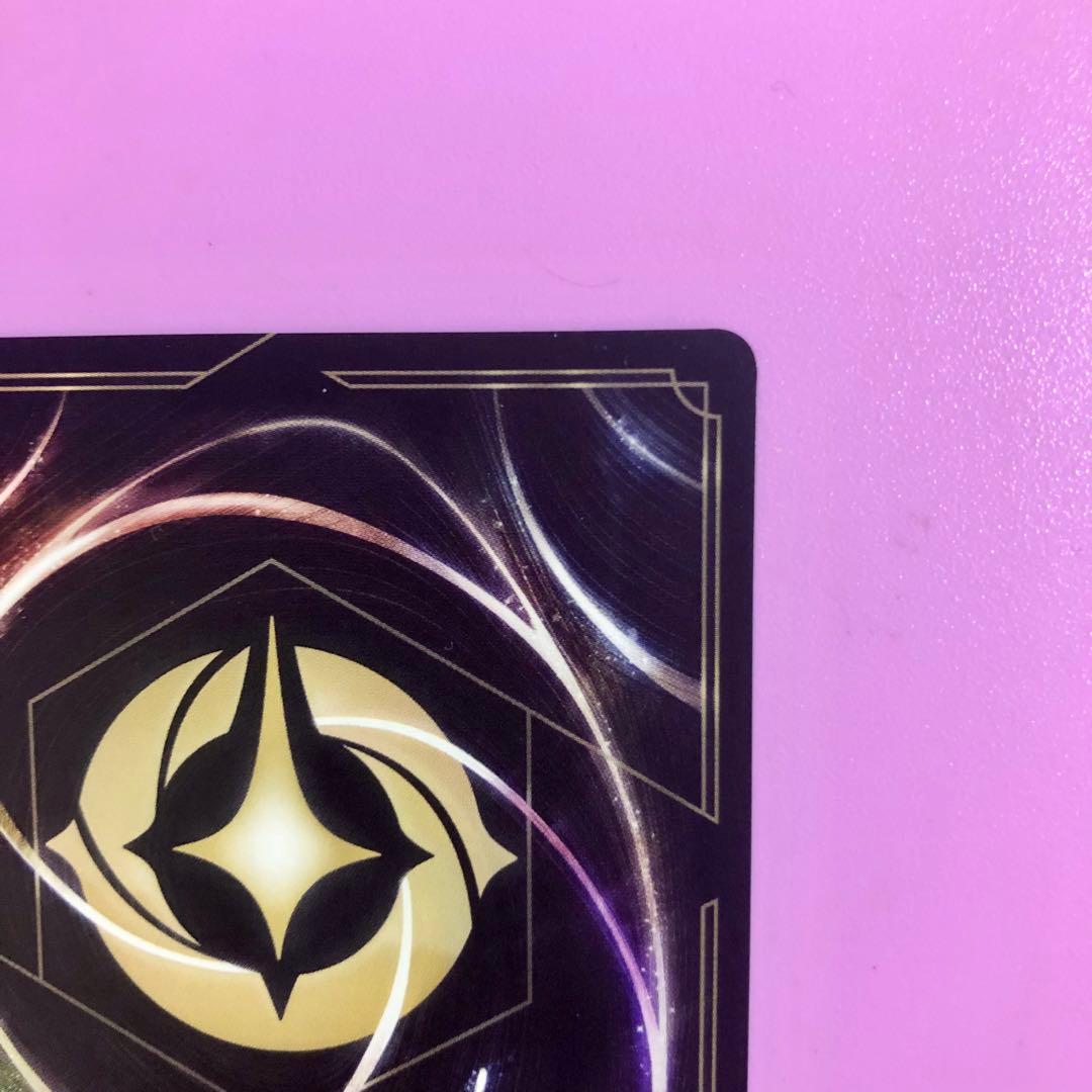 れ*い様 希少！ラプンツェル　 プロモ　ロルカナLorcana 英語版