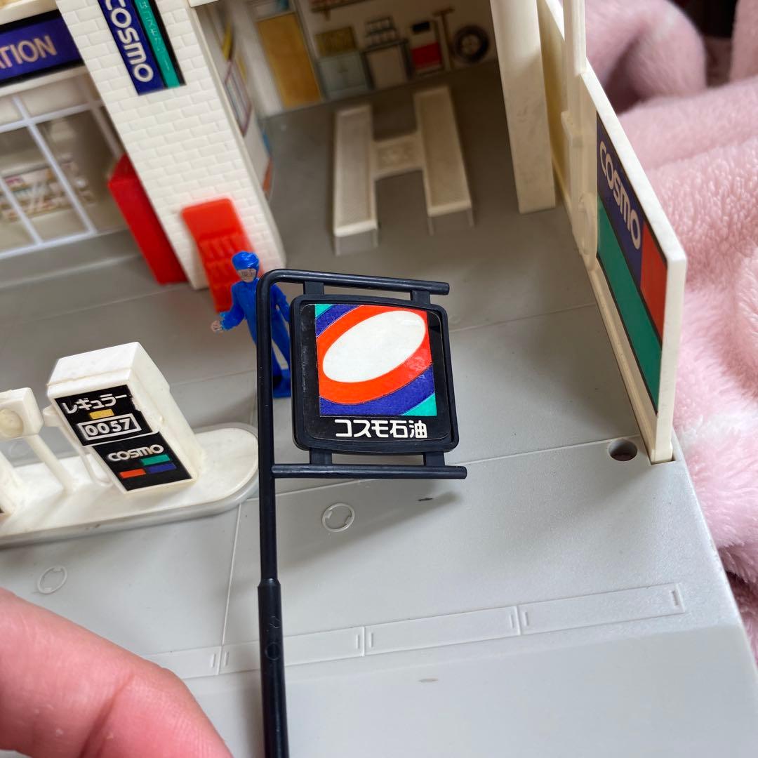 トミカラマ トミカタウン コスモ石油 日本製 最終値下げ