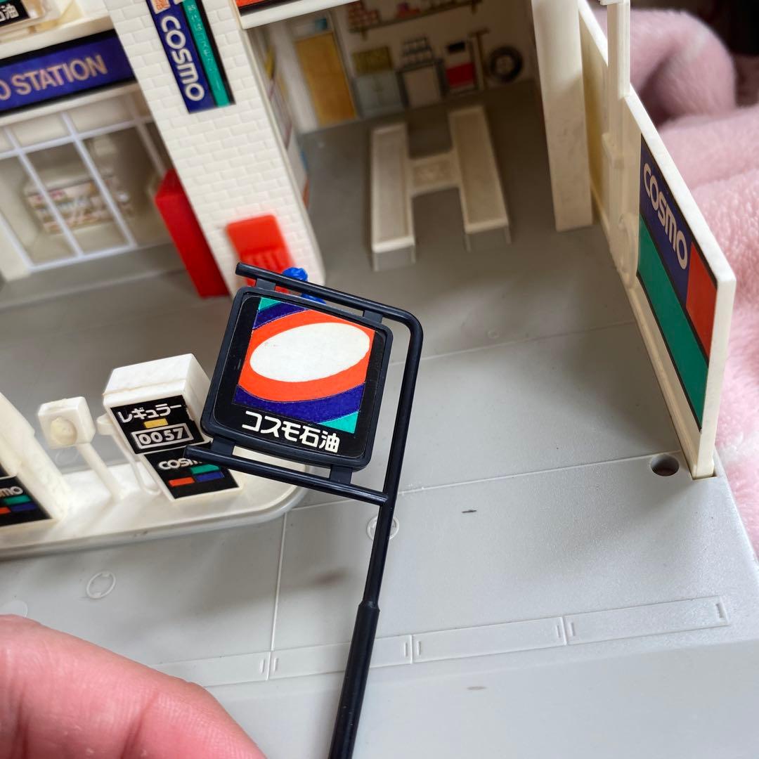 トミカラマ トミカタウン コスモ石油 日本製 最終値下げ